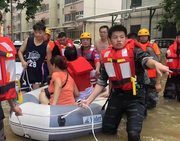 灾害救助